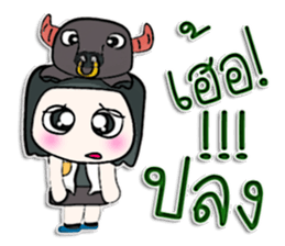 Hello! My name is BubBub.^___^! sticker #12766090