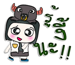 Hello! My name is BubBub.^___^! sticker #12766091