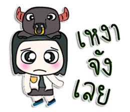 Hello! My name is BubBub.^___^! sticker #12766094