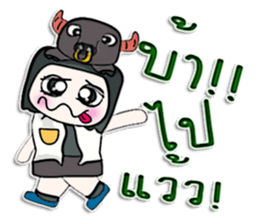 Hello! My name is BubBub.^___^! sticker #12766097