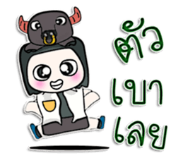 Hello! My name is BubBub.^___^! sticker #12766098