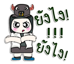 Hello! My name is BubBub.^___^! sticker #12766099