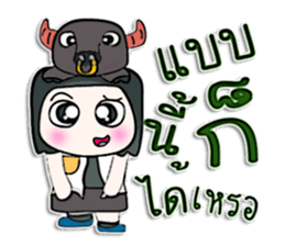 Hello! My name is BubBub.^___^! sticker #12766100