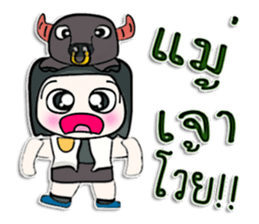 Hello! My name is BubBub.^___^! sticker #12766102