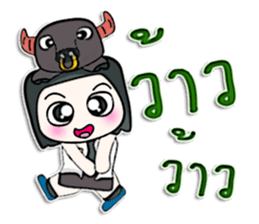 Hello! My name is BubBub.^___^! sticker #12766103