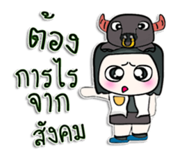 Hello! My name is BubBub.^___^! sticker #12766105