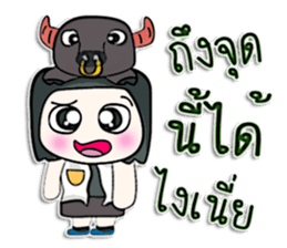 Hello! My name is BubBub.^___^! sticker #12766107