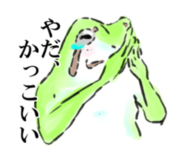 Kerozo the Toad sticker #12766112