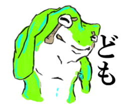 Kerozo the Toad sticker #12766117