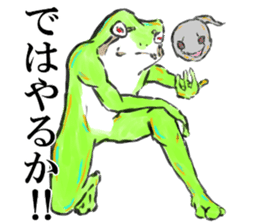 Kerozo the Toad sticker #12766122