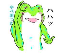 Kerozo the Toad sticker #12766125