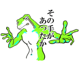 Kerozo the Toad sticker #12766140