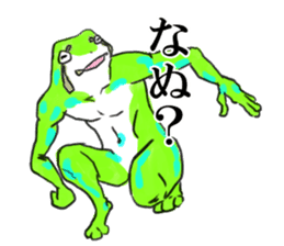 Kerozo the Toad sticker #12766141