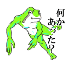 Kerozo the Toad sticker #12766142