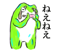 Kerozo the Toad sticker #12766148