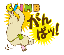 Bear Climber sticker #12766350