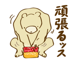 Bear Climber sticker #12766352