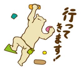 Bear Climber sticker #12766353