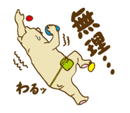 Bear Climber sticker #12766354