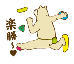Bear Climber sticker #12766355