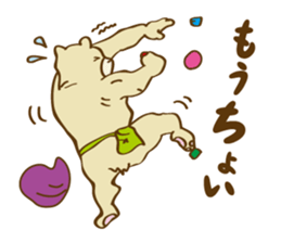 Bear Climber sticker #12766356
