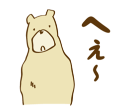 Bear Climber sticker #12766359