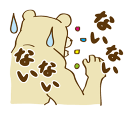 Bear Climber sticker #12766361