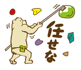 Bear Climber sticker #12766366