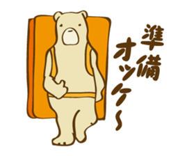 Bear Climber sticker #12766367