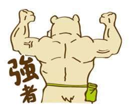 Bear Climber sticker #12766368