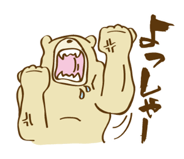 Bear Climber sticker #12766369