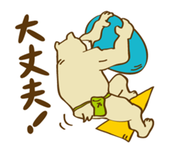 Bear Climber sticker #12766370