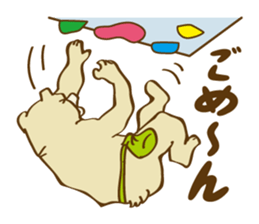 Bear Climber sticker #12766371