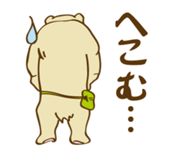 Bear Climber sticker #12766372