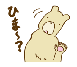 Bear Climber sticker #12766373