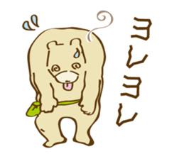 Bear Climber sticker #12766376