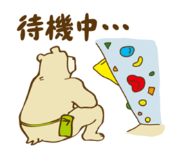 Bear Climber sticker #12766380
