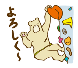Bear Climber sticker #12766381
