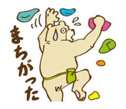 Bear Climber sticker #12766385
