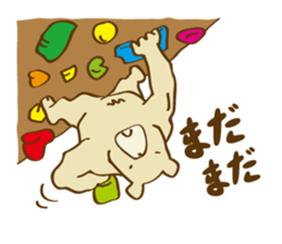 Bear Climber sticker #12766386