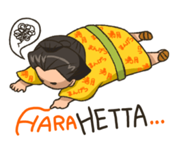 DOSUKOI!!DOSUKOI!?SEKITORIKUN sticker #12766432