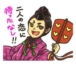 DOSUKOI!!DOSUKOI!?SEKITORIKUN sticker #12766440