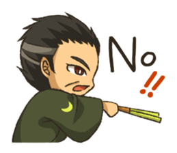 DOSUKOI!!DOSUKOI!?SEKITORIKUN sticker #12766443