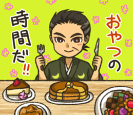 DOSUKOI!!DOSUKOI!?SEKITORIKUN sticker #12766447