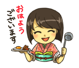 DOSUKOI!!DOSUKOI!?SEKITORIKUN sticker #12766450