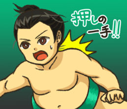 DOSUKOI!!DOSUKOI!?SEKITORIKUN sticker #12766457