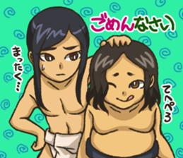 DOSUKOI!!DOSUKOI!?SEKITORIKUN sticker #12766465