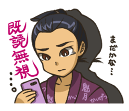 DOSUKOI!!DOSUKOI!?SEKITORIKUN sticker #12766466