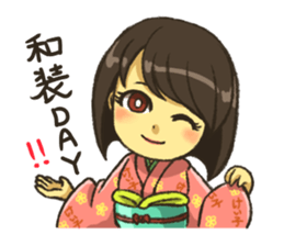 DOSUKOI!!DOSUKOI!?SEKITORIKUN sticker #12766468