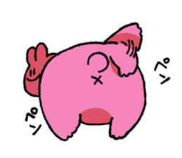 NEKOZAWA with USATAN sticker #12766471